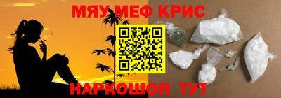 марихуана Ливны