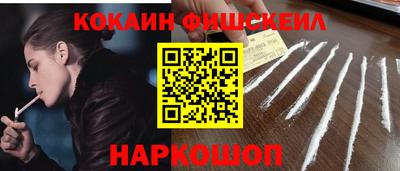 альфа пвп VHQ Ликино-Дулёво