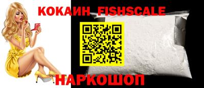 альфа пвп VHQ Ликино-Дулёво