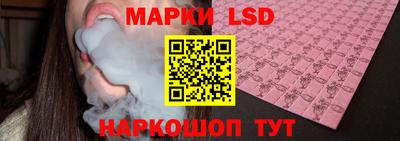 альфа пвп VHQ Ликино-Дулёво