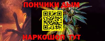 амфетамин Лесосибирск