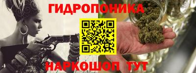 амфетамин Лесосибирск