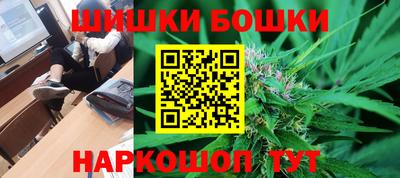 альфа пвп VHQ Ликино-Дулёво