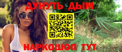 амфетамин Лесосибирск
