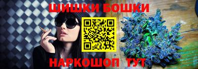 амфетамин Лесосибирск