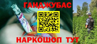 альфа пвп VHQ Ликино-Дулёво