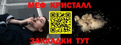 альфа пвп VHQ Ликино-Дулёво