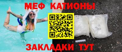 альфа пвп VHQ Ликино-Дулёво