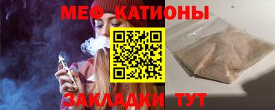 марихуана Ливны