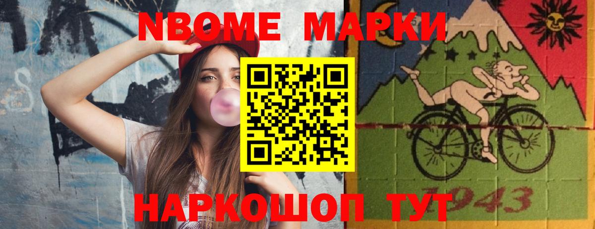 Кимовск  LSD-25 экстази  LSD-25 экстази ecstasy  Вход с VPN  LSD-25 экстази ecstasy 